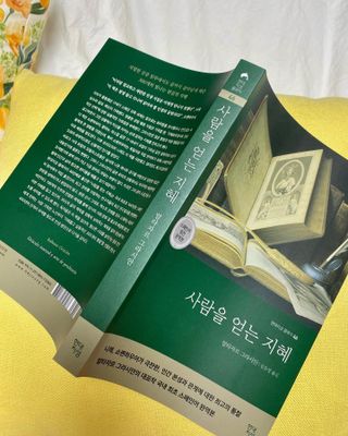 메리님이 올린 리뷰 사진 4