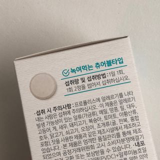쪼다님이 올린 리뷰 사진 2