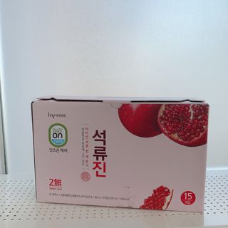 행복하게님이 올린 리뷰 사진 2