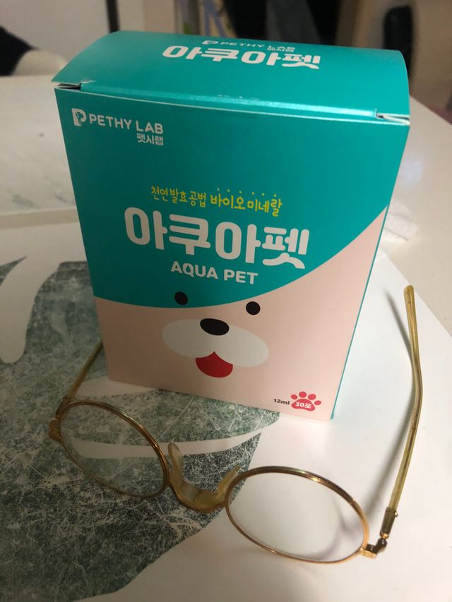 반려견용 액상 프리바이오틱스 아쿠아펫 리뷰 사진