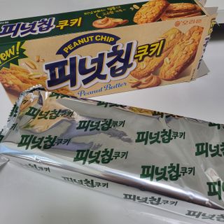큥님이 올린 리뷰 사진 2