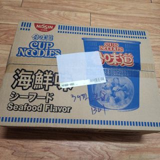 NISSIN 닛신 컵누들  4종 - 씨푸드오리지날, 씨푸드 스파이시, 씨푸드 커리, 씨푸드 XO소스 — 5점을 준 리뷰어가 2022년 12월 올린 사용 사진