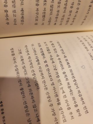 좋아님이 올린 리뷰 사진 4