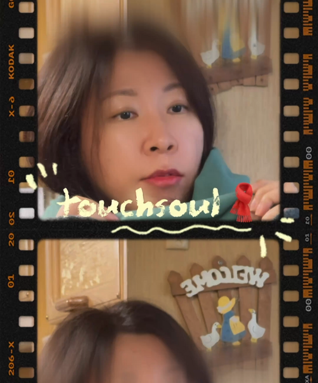 릴스 [터치소울] 24FW 터치풀 롱 머플러 리뷰 사진