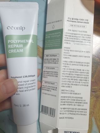 옹알이님이 올린 리뷰 사진 3
