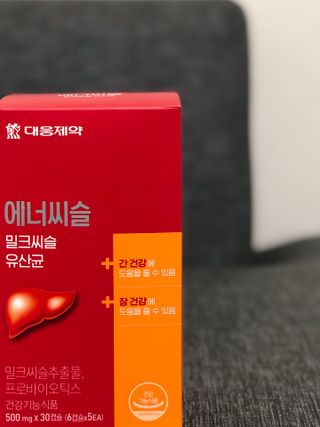 블록이님이 올린 리뷰 사진 3