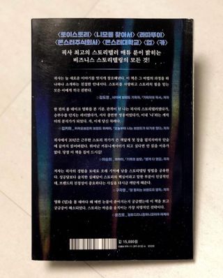 유나대디 임정환님이 올린 리뷰 사진 4