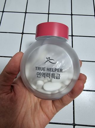 트루헬퍼 면역력특급 면역력높이는 영양제 1박스 2개월 — 5점을 준 리뷰어가 2023년 1월 올린 사용 사진