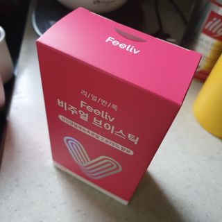 윤종은님이 올린 리뷰 사진 2