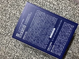 똥기사의 케이푸드 화이버슬림 — 5점을 준 리뷰어가 2021년 1월 올린 사용 사진