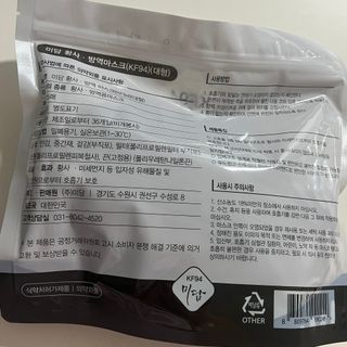 와우리터님이 올린 리뷰 사진 2