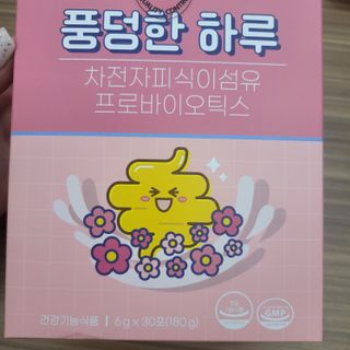 다섯나미님이 올린 리뷰 사진 3