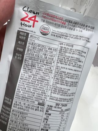 드림이님이 올린 리뷰 사진 3