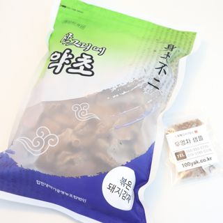 빛나는맘님이 올린 리뷰 사진 1