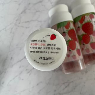 잉힣님이 올린 리뷰 사진 3