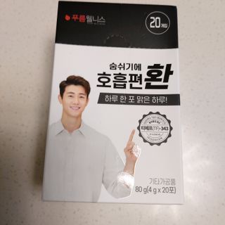 복도리님이 올린 리뷰 사진 1