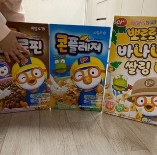 씨알푸드 뽀로로 시리얼 3종 — 5점을 준 리뷰어가 2022년 2월 올린 사용 사진
