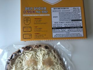 서브큐 리얼 화덕피자 3종 (마르게리타+애플고르곤졸라+페페로니) — 5점을 준 리뷰어가 2022년 5월 올린 사용 사진