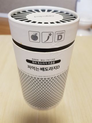 진삐님이 올린 리뷰 사진 3