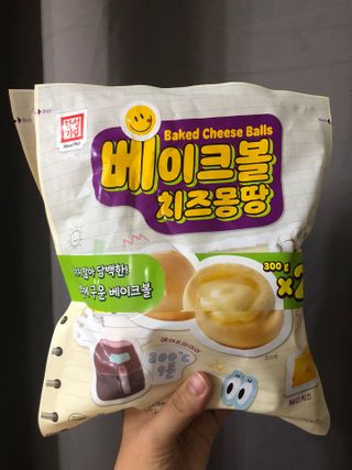 박지현님이 올린 리뷰 사진 1