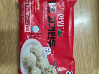 다솜이마마님이 올린 리뷰 사진 2