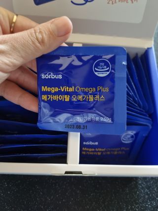 귀요미두공주맘님이 올린 리뷰 사진 4