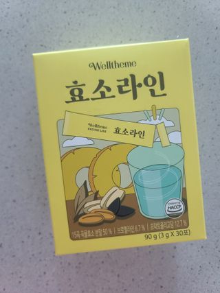 냐하하님이 올린 리뷰 사진 1