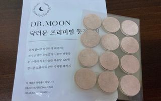 마늘님이 올린 리뷰 사진 2