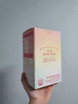 엘리링님이 올린 리뷰 사진 1