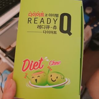 레디큐 다이어트 츄 젤리 가르시니아 5입 X 10팩 — 4.5점을 준 리뷰어가 2021년 1월 올린 사용 사진