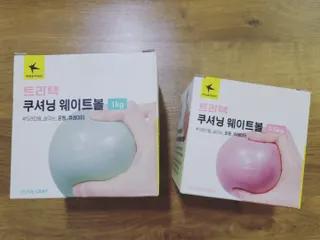 트라택 쿠셔닝 웨이트볼 0.5kg + 1kg SET — 5점을 준 리뷰어가 2022년 6월 올린 사용 사진