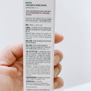 매일할일님이 올린 리뷰 사진 2