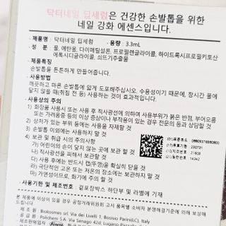 비니비니님이 올린 리뷰 사진 4