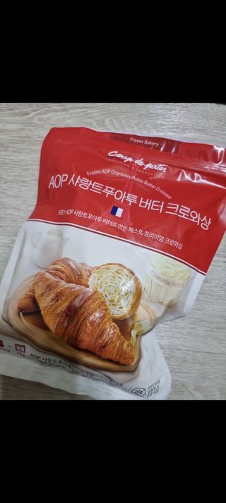 믱믱님이 올린 리뷰 사진 1