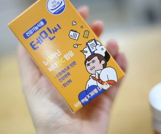 까칠한지혜씨님이 올린 리뷰 사진 2