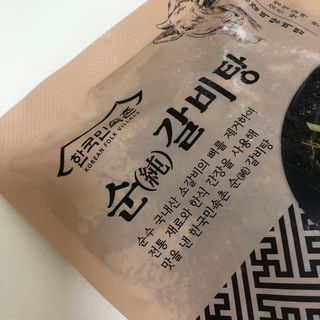 rami님이 올린 리뷰 사진 1