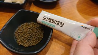 JieunJung님이 올린 리뷰 사진 3