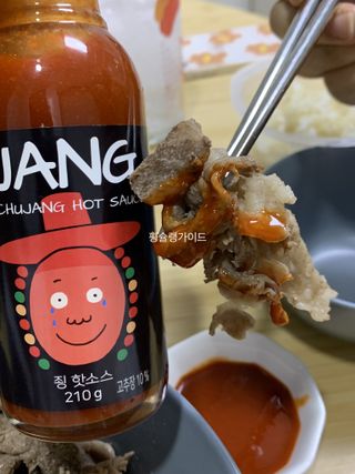 박코끼리님이 올린 리뷰 사진 4