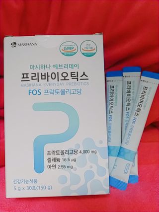 나리님님이 올린 리뷰 사진 2