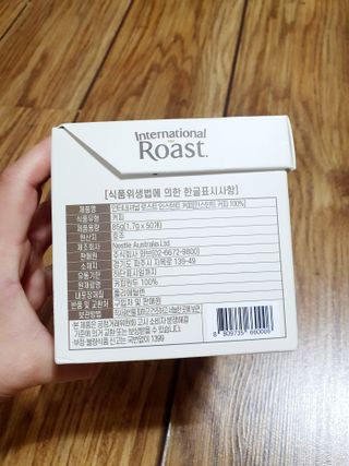 인터내셔널로스트 [호주네슬레] 인터내셔널 로스트 65개입 호주마약커피 50T+15T — 5점을 준 리뷰어가 2021년 8월 올린 사용 사진