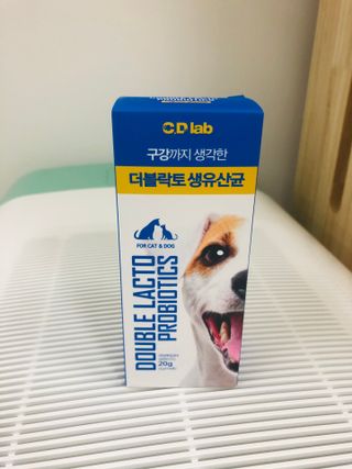 씨디랩 구강에서 장까지 한 번에 관리하는 더블락토 강아지 고양이 유산균 — 5점을 준 리뷰어가 2021년 6월 올린 사용 사진