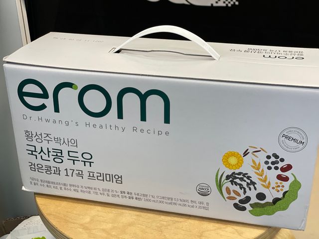 황성주 박사의 국산콩 두유 검은콩과 17곡 프리미엄 리뷰 사진
