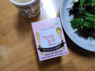 연이님이 올린 리뷰 사진 2