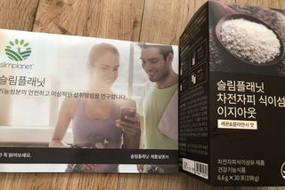 yeonheeju님이 올린 리뷰 사진 1