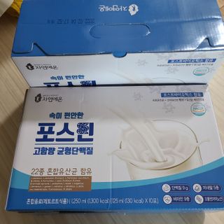 자연에온 마시는 프로틴 고함량 균형단백질 음료 포스틴 125ml 10개입 1BOX — 4점을 준 리뷰어가 2021년 3월 올린 사용 사진
