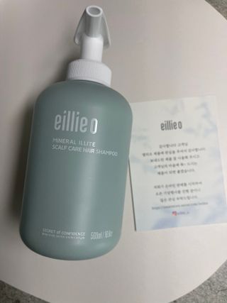 💕님이 올린 리뷰 사진 2