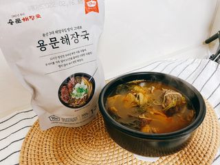 백호와님이 올린 리뷰 사진 1