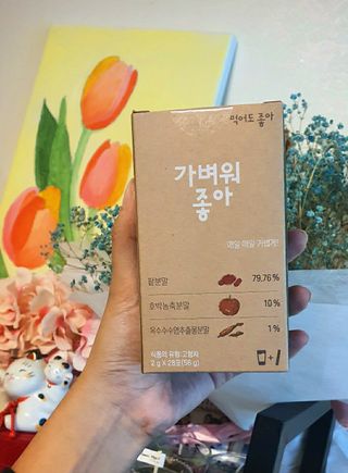 졍🌹님이 올린 리뷰 사진 1