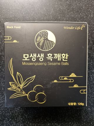귀요미두공주맘님이 올린 리뷰 사진 1