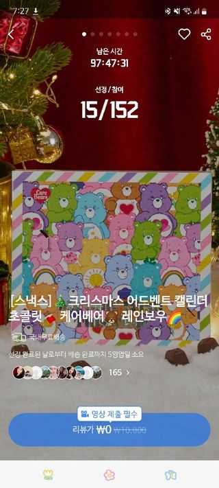 김태현님이 올린 리뷰 사진 3
